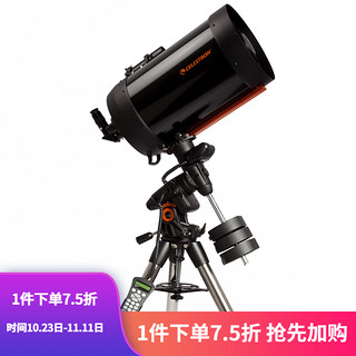 CELESTRON 星特朗 Advanced VX 8寸折返 天文望远镜 12026 黑色 203mm