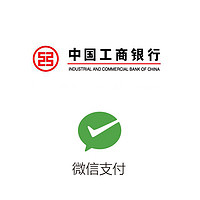 限上海地区  工商银行 X 上海交通卡 最高88元立减金