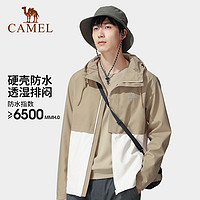 CAMEL 骆驼 男女款单层冲锋衣 AD12263538