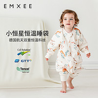 88VIP：EMXEE 嫚熙 儿童加厚恒温睡袋