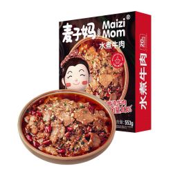 麦子妈 预制菜肴水煮牛肉 553g