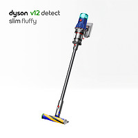 抖音超值购：dyson 戴森 吸尘器v12 Detect slim fluffy1个无线除螨大吸力轻便手持式