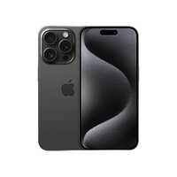 Apple 苹果 iPhone 15 Pro 5G手机 128GB 黑色钛金属