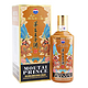 MOUTAI 茅台 贵州茅台王子酒 生肖猪年牛年纪念 53度500mL * 2瓶