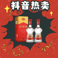 还在看火候？抖音提前上演大促价格战，专属抖音的狂欢！