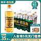 秋林·格瓦斯 秋林格瓦斯饮料官方直营俄罗斯风味汽水350ml*12瓶