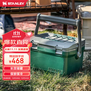 STANLEY 史丹利 便携垂钓户外露营神器保鲜保温保冷箱15.1升-绿色