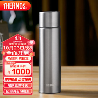 THERMOS 膳魔师 保温杯钛杯500ml男女士超轻便携礼品泡茶杯保冷水杯子TCTE-500 GY