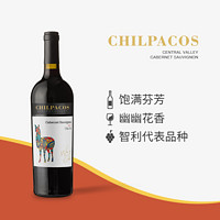 CHILPACOS 智驼 智利原瓶进口红酒干红葡萄酒中央山谷赤霞珠 750ml 单瓶