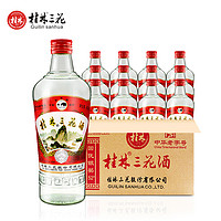 桂林三花酒52度480ml高度米香型白酒小曲粮食酒水广西桂林三花酒