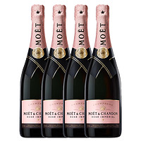 MOET & CHANDON 酩悦 香槟（Moet & Chandon）法国原装进口Moet Chandon酩悦香槟干白起泡葡萄酒酩悦粉红香槟酒 酩悦粉红*4瓶