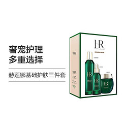 HELENA RUBINSTEIN 赫莲娜 HR 赫莲娜绿宝瓶三件套（新肌水200ml+精华50ml+乳霜50ml）