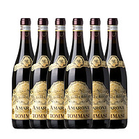 Thomas 托马斯 JS94分|Amarone意大利原瓶进口托马斯阿玛罗尼16年干红葡萄酒红酒 托马斯2018年6支