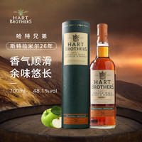 哈特兄弟 斯特拉米尔26年单一麦芽威士忌 48.1%vol 700ml