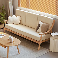 原始原素实木沙发北欧日式原木三人位沙发简约休闲小户型客厅家具