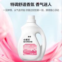 惠寻 小苏打强力净洗衣液2kg瓶装