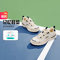 SKECHERS 斯凯奇 男款休闲运动鞋 894248