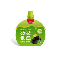 SuniTY 生和堂 吸吸仙草冻 70g*10袋