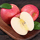 陕西洛川红富士苹果 4.5斤