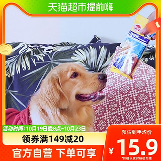 88VIP：Pedigree 宝路 狗粮宠物狗零食成犬狗狗磨牙棒洁齿棒大型犬全犬通用125g单包装