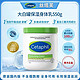 Cetaphil 丝塔芙 经典温和系列 舒润保湿霜 550g（国版）