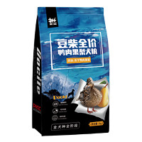 docile 豆柴 狗粮成犬鸭肉梨冻干狗粮泰迪金毛 冻干鸭肉果梨狗粮 1.5kg