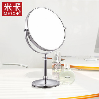 米卡 化妆镜欧式高清台式镜子梳妆镜双面镜美容镜放大桌面公主镜