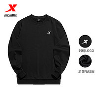 一夜入冬：XTEP 特步 男款运动长袖 2304132