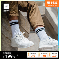 DECATHLON 迪卡侬 男子运动板鞋 8641864