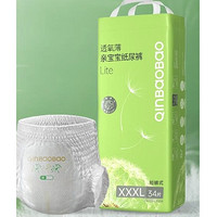 QinBaoBao 亲宝宝 透氧薄Lite 拉拉裤 XXXL34片