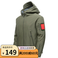 德尔.默克 软壳加绒单层冲锋衣男外套战术服冲锋服男魔术贴臂章滑雪服男 军绿色 S