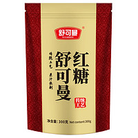 SUGARMAN 舒可曼 红糖 甘蔗熬制 冲饮调味品300g