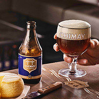 CHIMAY 智美 比利时进口智美蓝帽修道院啤酒330mlx12瓶精酿啤酒 1件装