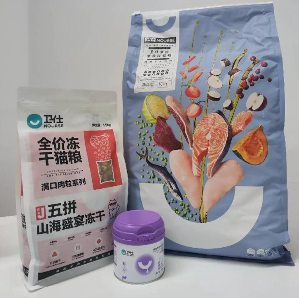 小编的猫咪亲测卫仕3款产品!羊奶粉+2款猫粮,有粮有营养~