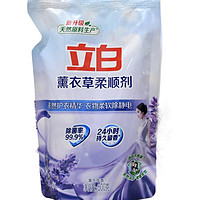 抖音超值购：海洋之星 狗狗烘焙粮便携装 50g*3包