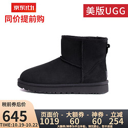 UGG 美版女防水防污经典系列雪地靴短靴1016222 黑色 39