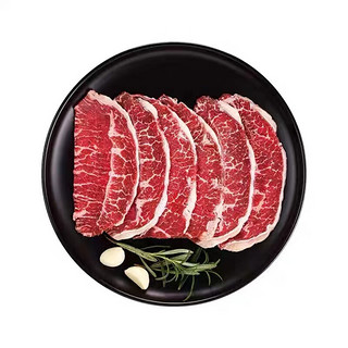 知尝 澳洲进口牛板腱/牡蛎肉 火锅烤肉薄片 牛板腱（切片）/250g