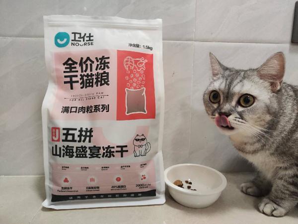 小编的猫咪亲测卫仕3款产品!羊奶粉+2款猫粮,有粮有营养~
