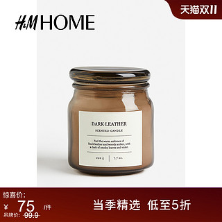 H&M HM HOME家居饰品香薰蜡烛空气清新助眠家用香氛带玻璃烛台1118123