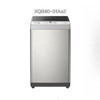 GREE 格力 XQB80-01Aa2全自动 波轮洗衣机  珍珠黑  8公斤