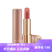 LANCOME 兰蔻 196#口红菁纯丝绒雾面哑光唇彩秋冬主打朱砂色胡萝卜色朱砂橘色