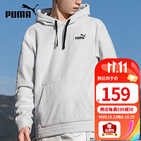 PUMA 彪马 抓绒卫衣男装女装 534929-72