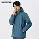  MERRELL 迈乐 男女户外三合一冲锋衣 MC2220099-4　