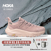 HOKA ONE ONE 男女卡哈2低帮徒步鞋Kaha 2 LowGTX