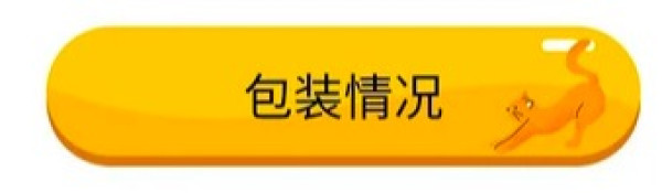 伯纳天纯猫狗粮测评,让你的宠物成为最会吃的“吃货”!