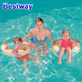 BESTWAY 百适乐 儿童游泳圈男孩女孩救生圈宝宝浮圈腋下圈3-6岁 24cm*61cm