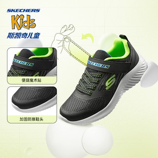 SKECHERS 斯凯奇 预售 20点开始：斯凯奇儿童鞋运动鞋春秋男童小白鞋跑步鞋 403732L