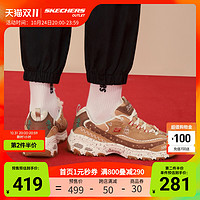 SKECHERS 斯凯奇 女子圣诞姜饼加绒老爹鞋149257