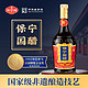 BAONING VINEGAR 保宁醋 保宁国醋500mL 纯粮食酿造食醋6.2度 家用蘸饺子凉拌醋