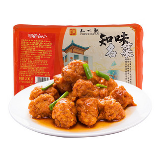 知味观 家乡丸子 200g （半成品菜 方便菜 速冻食品 中华）